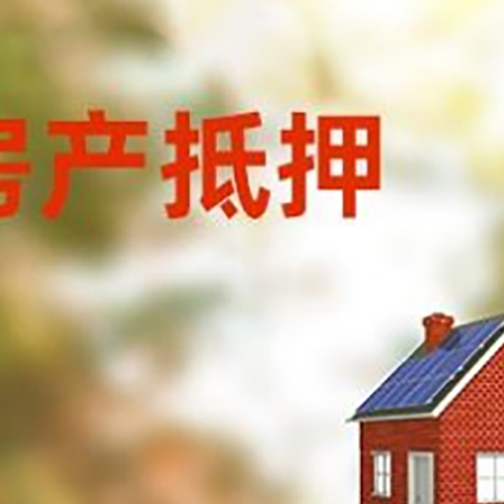 奉化贷款中介公司新渝启服有哪些渠道