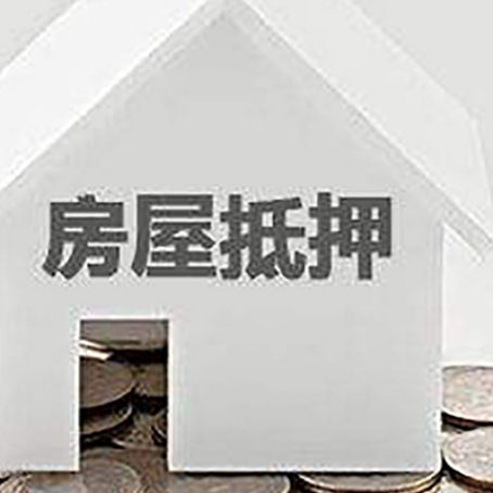 奉化企业经营贷款的用途是什么?