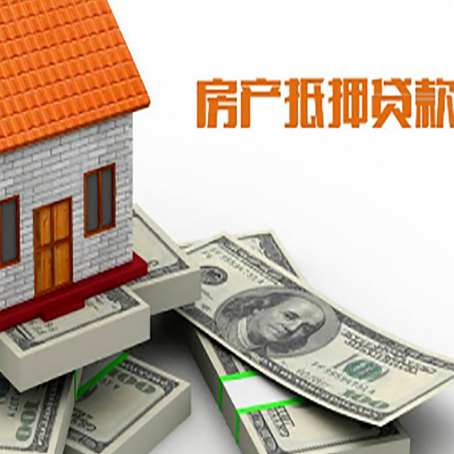 奉化贷款助贷公司新渝启服十年老牌