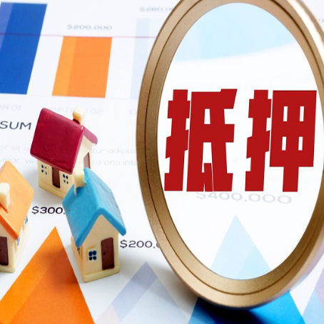 奉化贷款利率的影响因素有哪些?